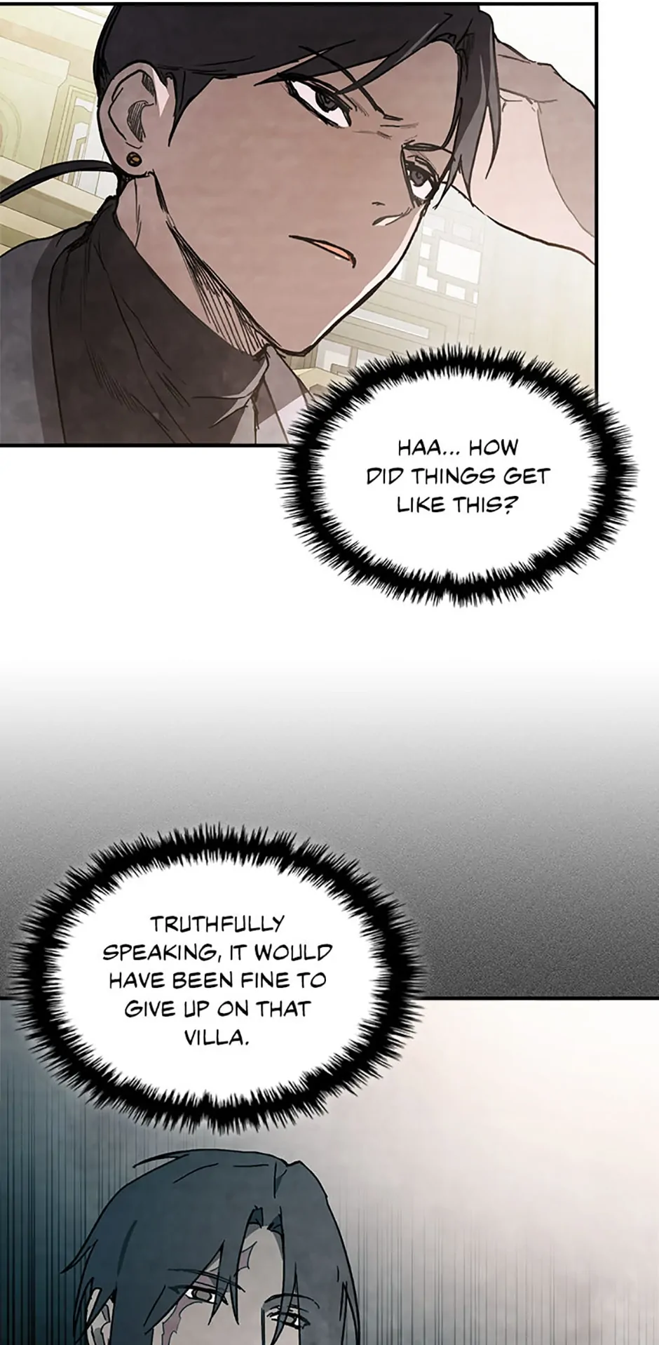 Yi Shen Dang Guan Chapter 57 6